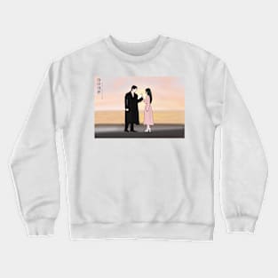 My Demon Korean Drama Crewneck Sweatshirt